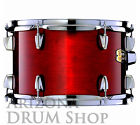 Sbt-1007cr 0086792984230 Yamaha Stage Custom Birch Tom Only Cranberry Red