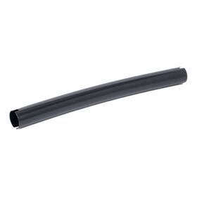 Alesis 780518474523 16.5 Inch Black Curved Rack Frame Tube For Strata Club