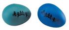 Hohsp030 Hohner Egg Shakers Pack 048667800922
