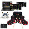 Kcy3808858988484tl Ammoon Electric Roll Up Drum Portable Foldable With 749029712456