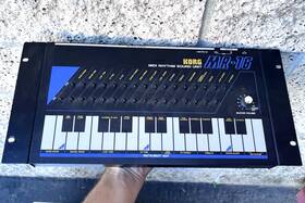 Mr-16 Korg Mp45 Vintage Midi Rhythm Sound Unit Model Rack Gear Mr16 Drum Machine