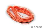 N-a Ludwig Snare Cord Yards Free Delivery 0641064146541
