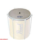 Pbc80h Pearl Brazillian Percussion Cuica Goatskin Head 633816287596