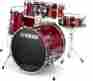 Sbp0f50 Stage Custom Yamaha Birch Cranberry Red 20