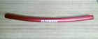 070433 Tube Drum Frame Red Dtxtreme Rack Rs75 Set Pole " 500 Yamaha 1.5