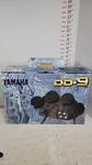 Yamaha DD-9 Drum Effects Machine -black:. Fixed Price $64.99.