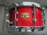 Tama Artwood AW-526 14X6.5 Maple Snare Early 90'S Insanely Clean Condition! Case. Fixed Price $624.99.