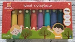 First Act Discovery Wood Xylophone Musical Instrument For Kids New Sealed. Fixed Price $11.99.