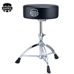 Mapex T670 Double Braced Black Vinyl Round Drum Throne W/ Height Adjustment. Fixed Price $119.00.