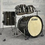 Tama Starclassic Maple 4PC Drum Set Clouds & Silver Linings W/black Hw. Fixed Price $3999.99.