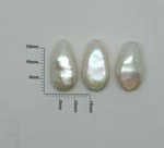 White Fresh Water Long Baroque Shaped Pearl In 9MMX16MM. Fixed Price $30.00.