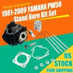 Yamaha PW50 Stand Bore Kit Set Cylinder Piston Gasket Head Top End 1981-2009. Fixed Price $46.21.