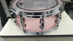 Tama Silverstar Mirage Snare Drum. Fixed Price $472.29.