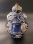 Moroccan Ceramic And Metal Box, 1970S / Blue, Red, Morocco, Jewelry Case,.... Fixed Price $55.00.