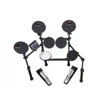 Carlsbro CSD100 Compact Electronic Drum Kit. Fixed Price $311.67.