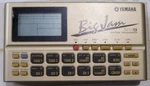 Yamaha RY9 Big Jam Rhythm Programmer Drum Machine Tested Works No Power Supply. Fixed Price $100.00.