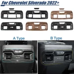 Rear Armrest Box Air Vent Outlet Cover Trim For Silverado Gmc Sierra 2022 2023+. Fixed Price $22.99.
