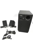 Yamaha MS45DR 2.1 Monitor Speaker System For Electronic Drum Kits. Fixed Price $299.00.