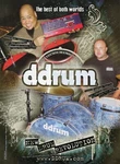 2006 Print Ad Of Ddrum Kits & Triggers Ave Laboriel Jr Jonathan Bucklew. Fixed Price $9.99.