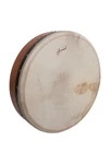 Roosebeck Tunable Red Cedar Bodhran T-bar 16-BY-3.5-INCH. Fixed Price $146.28.