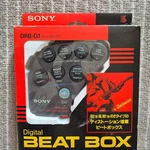 Sony Drb G1 Beat Box Digital Made In Japan. Fixed Price $43.06.