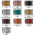 Yamaha AMS1460 Absolute Hybrid Maple Snare Drum 14X6 Natural Variation 8 Color. Fixed Price $579.00.
