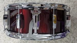 Nos Ddrum D2 Series 5.5" X 14" Snare In Deep. Fixed Price $79.95.