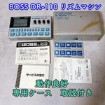Boss DR-110 Dr. Rhythm Drum Machine Vintage With Case & Manual Tested Japan. Fixed Price $192.00.