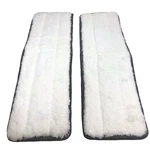 Ivation Easy Rinse Mop Replacement Pads (pack Of 2). Fixed Price $8.09.