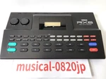 Yamaha RX8 Digital Rhythm Programmer Drum Machine. Fixed Price $93.00.