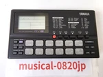 Yamaha RY8 Rhythm Programmer Drum Machine. Fixed Price $83.00.