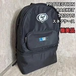 Snare Case TZ3015 Pedal. Fixed Price $272.57.