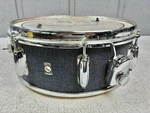 Vintage Slingerland 1976 Denim Covered Snare Drum 14 X 5. Fixed Price $400.00.