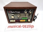 Roland TR-66 Rhythm Arranger Drum Machine Analog. Fixed Price $399.00.
