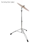 Standard Drum, Straight Oblique Dual Purpose Rhythm Cymbal Support. Fixed Price $27.00.