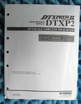 Yamaha DTXP2 Dtxpress Ii Drum Trigger Module Overall Circuit Diagram. Fixed Price $13.00.