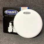 Nos Evans 12" White Tenor Drum Head TT12MXW. Fixed Price $14.99.
