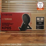 Yamaha KP65 Electronic Kick Drum Pad Bass Trigger Dtx Series Double Pedal. Fixed Price $99.99.