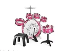Best Choice Products SKY1884 11-PIECE Kids Starter Drum Set.. Fixed Price $34.28.