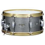 Tama Star Reserve Hand Hammered Aluminum 14X6.5 Snare Drum. Fixed Price $1499.99.