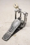Gibraltar Intruder Ii Double Chain Drive Single Bass Drum Kick Pedal. Fixed Price $79.99.