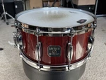 Gretsch 14" X 6.5" Ply Rosewood Snare Drum, Gloss. Fixed Price $475.00.