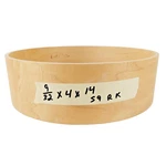 Keller Vintage Maple 4X14 Snare First Quality Stainable Grade 10 Ply Drum Shell. Fixed Price $89.99.