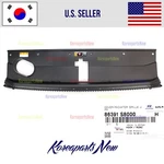 Cover Radiator Shield Top Upper 86391S8000 Oem Hyundai Palisade 2020-2022. Fixed Price $57.99.