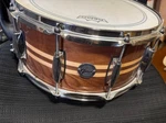 Gretsch 14" X 6.5" Full Range Snare Drum, Walnut With Dual Maple Inlay. Fixed Price $249.99.
