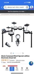 Alesis Nitro Mesh Special Electronic Drum Set (limited Ref Edition). Fixed Price $435.00.