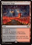 Blazemire Verge Dsk Lp 256. Fixed Price $11.00.