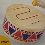Plan Toys Wooden Solid Drum 6404 Musical 19M Featured On Baby Einstein Video. Fixed Price $19.95.