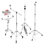 Griffin Cymbal Stand Hardware Pack Hi-hat Snare Drum Mount Boom Holder Kit Pedal. Fixed Price $95.95.