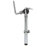 Gibraltar Sc-lgua 12.7MM Ultra Adjust Tom Arm. Fixed Price $44.99.